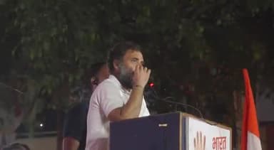 #indore #mp #Bharat_jodo #Rahul_Gandhi ने सभा को किया संबोधित, बीजेपी और महंगाई जीएसटी नोटबंदी पर और क्या बोले...
https