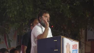 #indore #mp #Bharat_jodo #Rahul_Gandhi ने सभा को किया संबोधित, बीजेपी और महंगाई जीएसटी नोटबंदी पर और क्या बोले...
https