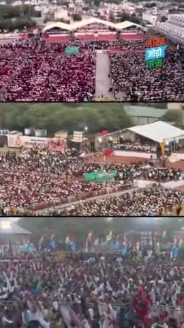 महाकाल का दरबार, शिव भक्त Rahul Gandhi  जी की हाजिरी और जनता का आशीर्वाद
#महाकाल_की_नगरी_में_राहुल