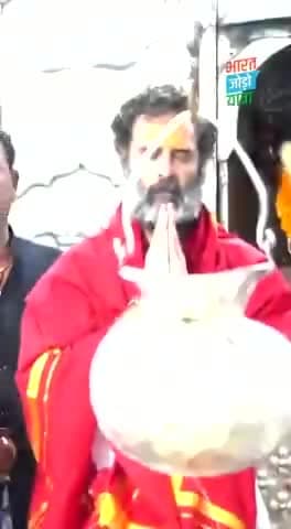 जयकाल महाकाल विकराल शम्भू
जीवन हो या मृत्यु दोनों ही तुम हो
जन्मो-जन्मांतर की लड़ियाँ ये कड़ियाँ
हर योनि हर जीवन रखवार तुम हो
#महाकाल_की_नगरी_में_राहुल