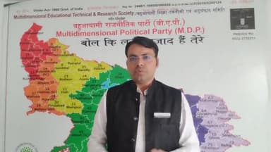 NAAC टीम बताए क्या #लखनऊ_यूनिवर्सिटी अपने 112 पैरामीटर पूरे करती या नहीं क्या सरकार #LU_को_JNU का विपक्ष खड़ा करना चाहती