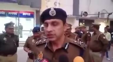 पुलिस अधीक्षक नगर कार्यालय एवं थाना हरीपर्वत के निरीक्षण के संबंध में पुलिस कमिश्नर, आगरा द्वारा दी गई बाइट।-#मुनीष