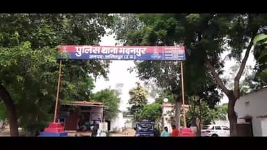 खेत पर पानी लगा रहे किशोर को विष खोपड़ा ने डंसा, हालात बिगड़ने पर किशोर को लाया गया अस्पताल
#मड़ावरा