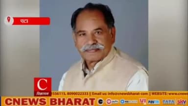 #किसान के नलकूप पर #बिजली मीटर नहीं लगाये जायें, रियायती पुराना फिक्स चार्ज ही ठीक, #UPCL के जबाव से असन्तोष: BKU Bhanu