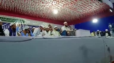 अररिया में जलसा..#अमीरे_शरियत #हजरत मौलाना #अहमद_वली_फैसल_रहमानी..
