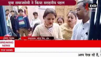#अंबाह @युवा समाजसेवी की अतुलनीय पहल, किन्नरों से लिया आशीर्वाद# सामाजिक संस्था अंबाह!