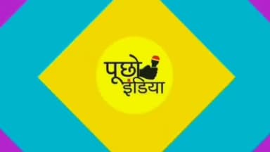 #nagar_chunav
#नगर_चुनाव_मखदुमपुर
#नगर_पंचायत_मखदुमपुर
#वेंकटेश_शर्मा