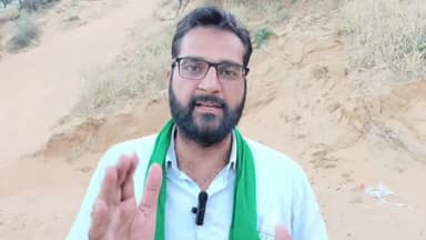 क्या आपने कभी माधोगढ़ की पहाड़ियां देखी है???
देखिए पूरी रिपोर्ट...
#raviazadbku #RavishKumar #रवि_आजाद #RaviAzad #raviazad #किसानविजयदिवस #kisanektamorcha #kisanektazindabaad #गामा_आळे #रवीशकुमार
