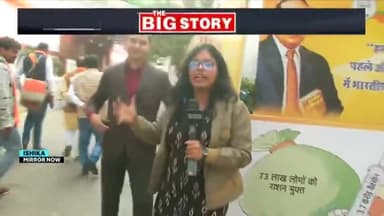 #MCDElections2022 में CM एवं Minister क्यों प्रचार कर रहे हैं?
@bjp4india में मंत्रि,पदाधिकारि,CM एवं PM,सबसे पहले कार्यकर्ता होते हैं। जब चुनाव आता है तो हर कार्यकर्ता,चुनाव लड़ने वाले कार्यकर्ता की मदद के लिए अपनी पूरी ताकत लगाता है
