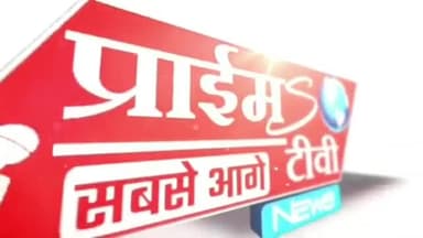 हुज़ूर: रीवा नगर निगम के नवीन निर्माणो पर भारी भर्ष्टाचार ।
#कमिश्नर नगर निगम रीवा #महापौर #vard14 रीवा मध्यप्रदेश