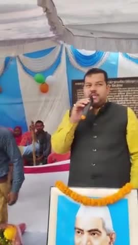 आज राष्ट्रीय दिव्यांग संघर्ष मोर्चा द्वारा #विश्व_दिव्यांग_दिवस के अवसर पर आयोजित कार्यक्रम में बतौर #मुख्य_अतिथि उपस्थित हो #दिव्यांग भाइयों/बहनों एवं वहाँ उपस्थित आमजनता को संबोधित किया !!