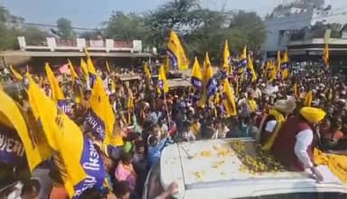#गुजरात में पंजाब के CM #BhagwantMann जी के रोड शो में उमड़ा जनसैलाब 💥 #vote4jhadu