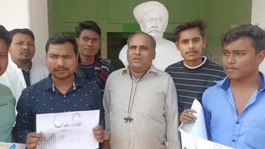 आज़मनगर: #सालमारी RDS कॉलेज में किया गया जी -20 के लोगों का विमोचन अभाविप कार्यकर्ताओं ने भारत की अध्यक्षता पर स्वागत किया