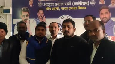 जनपद #आजमगढ़ कार्यालय पर भीमआर्मी चीफ एवं राष्ट्रीय अध्यक्ष #आसपा_कांशीराम माननीय एड #चंद्रशेखर_आज़ाद जी का जन्मदिन मनाया गया।