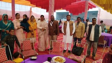 हरप्रीत पुत्र श्री सुखदेव सिंह बैंस वार्ड पार्षद प्रतिनिधि निवासी वार्ड नं 14 (रायसिंहनगर) की शादी समारोह मैं पहुंचकर शुभकामनाएं दी और पूरे बैंस परिवार को विवाह समारोह की बधाई दी
#रायसिंहनगर