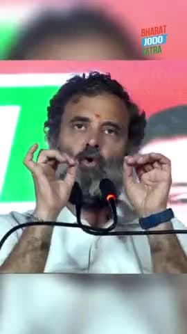 #श्री_राहुल_गांधी ने #भारत_जोड़ों_यात्रा के दौरान भाजपा सरकार पर किया अब तक का सबसे बड़ा प्रहार सुने...