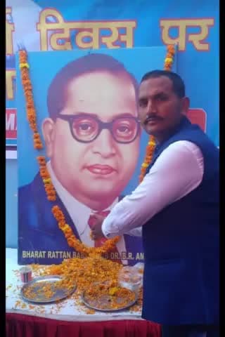 #भारतीय_संविधान के निर्माता
#भारत_रत्न बाबासाहेब डॉ भीमराव #अम्बेडकर जी की पुण्यतिथि पर उन्हें #विनम्र_श्रद्धांजलि अर्पित करते है
💐💐🙏🙏
Bhim Army Jammu & Kashmir
