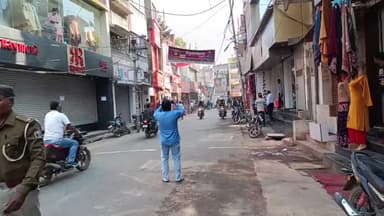 डुमरा: #सीतामढ़ी में निकाली गई जागरूकता अभियान