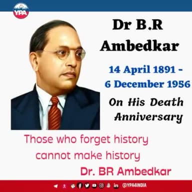 Cultivation of mind should be the ultimate aim of human existence. ~Dr. BR Ambedkar
The birth anniversary of Dr. Bhimrao Ramji Ambedkar, also known as Baba Saheb, is commemorated.
#followback #ypa4india