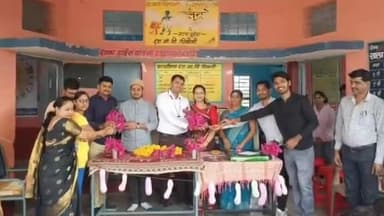 गंधवानी: चिकली के सरकारी स्कूल के जरूरतमंद बच्चों को सामाजिक संस्थान ने कॉपी-किताब व पेन किए वितरित #स्कूल #प्रोत्साहन