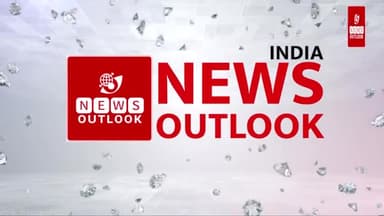 छात्रा ने लिखा...रोनिल नहीं मिल रहा, तो विकास ने जाहिर की खुशी, चैट में मिले हत्याकांड के सुबूत NOI
#RonilMurder