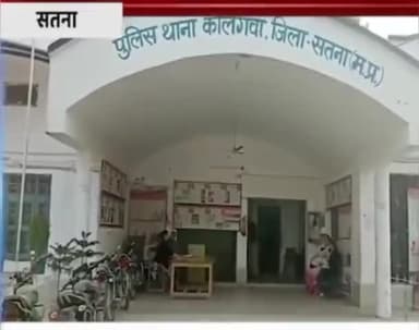 जबरजस्ती किया जा रहा घर या दुकान मे कब्जा #satna_new # सतना