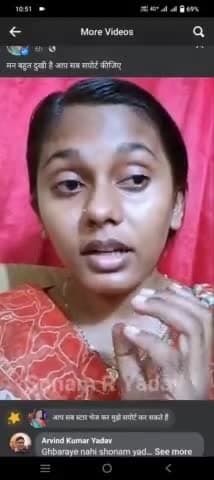 #भोजपुरी बिहार #लोकगीत बिहार #sonamryadav
