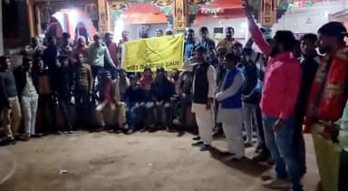 आगर मालवा मध्य प्रदेश@वीर_अहिर_निर्माण_सेना
#अहीर रेजिमेंट ढाका हमारा
