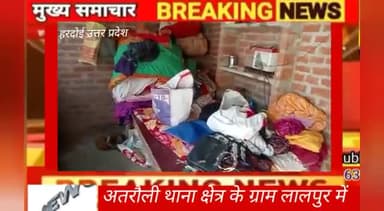 संडीला: #लालपुर में हुई चोरी@चोरों ने बड़ी घटना को दिया अंजाम