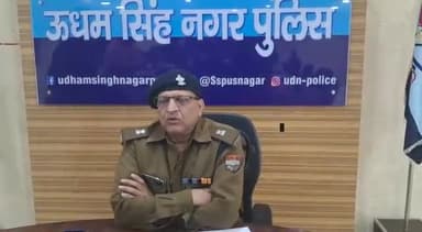 20 हजार के #इनामी को #ऊधमसिंहनगर #पुलिस ने किया गिरफ्तार, एसपी सिटी मनोज कत्याल ने दी जानकारी।