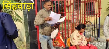 अतरबेल भरवाड़ा पथ पर पिकअप वैन की ठोकर से मधुबनी के बाइक सवार दंपति जख्मी
#news#bihar##दुर्घटना#मधुबनी#बिस्फी#सिंहवाड़ा