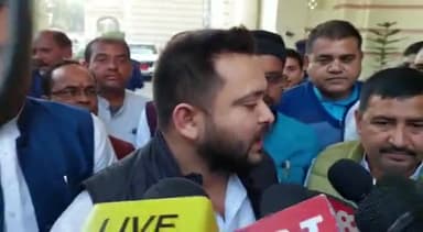 @chandanverma7236 @tejaswiyadav130 #Tejaswi #patna #trending #assembly #bihar #biharassembly #arajila #narhi #biharelction
