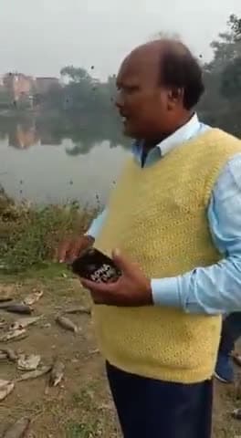 भरवाड़ा के खराजी पोखर में जहर, छह दिसंबर को मिली थी लाश, लाखों की क्षति
#क्राइम#भरवाड़ा#सिंहवाड़ा#रंगदारी वव