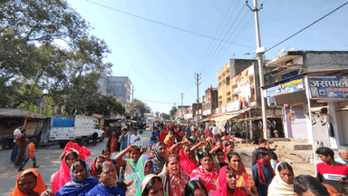 संतोष कुमार के माताजी सभापति उम्मीदवार मीना देवी के समर्थन में पिरो नगर परिषद में निकला जनसैलाब ।।
#पिरो #चुनाव