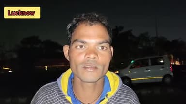 लखनऊ कमिश्नरेट में अपराधियों पर नकेल कसने में नाकाम कोतवाली #दुबग्गा पुलिस, लाख कोशिशों के बाद भी पुलिस पकड़ने में नाकाम