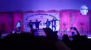 🙏काशी साहू महाविद्यालय, सरायकेला🙏
स्वागत सह विदाई समारोह
इतिहास विभाग
कार्यक्रम
#seraikellanews
