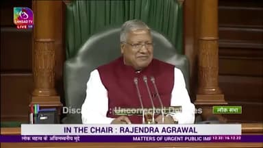 महाराजा सूरजमल का अपमान बर्दाश्त नहीं किया जाएगा:– हनुमान बेनीवाल
#rlpitcell #RLP