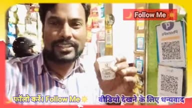 yadav Tea 🍵☕☕🌞
#rohit_mehra_vlogs