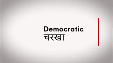 पटना ग्रामीण: #impact : ख़बर के बाद #patna के बस्ती में शुरू हुई शौचालय और पानी की सुविधा .
#patnanews #impactnews #slumsofpatna