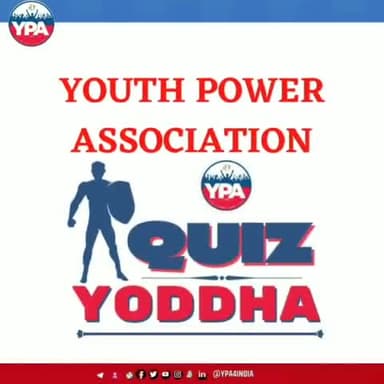 Quiz Of The Day
Hurry Up....🤩!!
Type your answer in the comment box we'll let you know either your answer is correct or not.....!!
#Quiz_Time #quiz_compitition