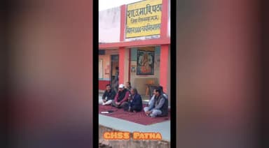 टीकमगढ़: *GHSS Patha में Heartfulness के कार्यक्रम में आकाशी व्यास ने आंखो पर पट्टी बांध कर चमत्कारिक प्रदर्शन किया ।#अजित जलज