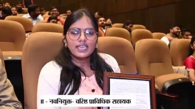 लखनऊ-: लोक भवन में यूपी CM योगी जी ने
नवनियुक्त- वरिष्ठ प्राविधिक सहायकों को दिया नियुक्ति पत्र...
#मिशन_रोजगार