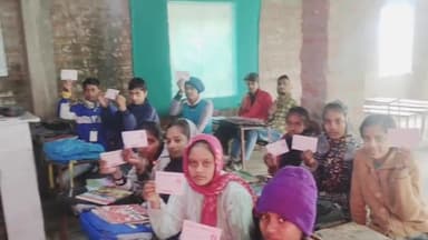 सकरा: आज पांचवी दिन आइसा की ओर से सदस्यता अभियान चलाया गया।
#aisa #aisasakramuraul