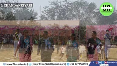 चास: होली क्रॉस स्कूल में 8वां वार्षिक खेल दिवस मनाया गया......
#Theunlive #SportNews #ckyupdate
