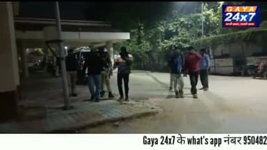 इमामगंज का आतंक शाने अली खान अपने 5 सहयोगी के साथ गिरफ्तार
#CrimeInGaya #GayaPolice #Gaya24x7 #GayaCity #HarpeetKaurSSP