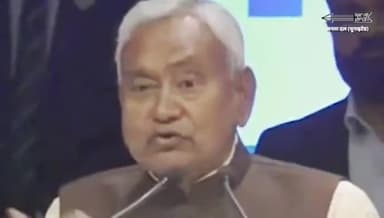 बिहारी शिल्प एवं कला उत्पादों को मिलेगा ग्लोबल बाजार...स्थानीय उत्पादों को प्रोत्साहित कर रही नीतीश सरकार।
#GlobalMarket #NitishKumar
#Bihar #BihariArt #JDU #JanataDalUnited