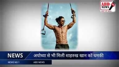 आज की बड़ी खबरें #newsreportar #public.offical