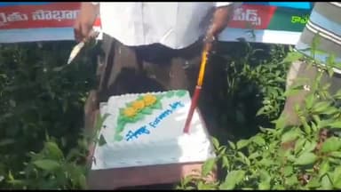 కుమారస్వామిగూడెంలో ఘనంగా జాతీయ రైతు దినోత్సవం...