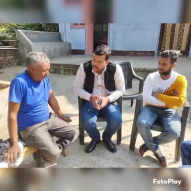 अपने 212 डेहरी विधानसभा क्षेत्र के ग्राम:- #गम्हरिया के निवासी भाई जोखन अंसारी जी के पुत्र का बीते दिनों सड़क दुर्घटना में निधन हो गया था !
आज उनके घर जाकर मातमपुर्सी किया साथ ही CO अकोढ़ीगोला को यह आग्रह किया कि मुवावजे की राशि जल्द दें !!