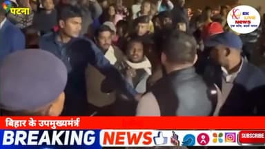 मुशहरी: पटना मे लोगो की मांग को बिहार के उपमुखमंत्री श्री तेजस्वी यादव जी सी समय पूरा कर दिया #eklivenews #bihar #bharat